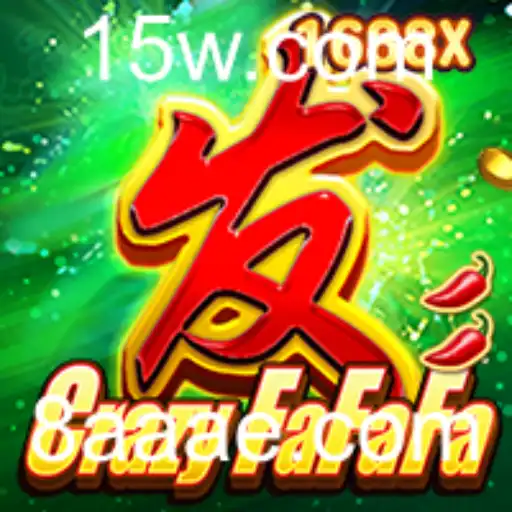 CrazyFaFaFa: Um Jogo de Estratégia e Aventura Inovador